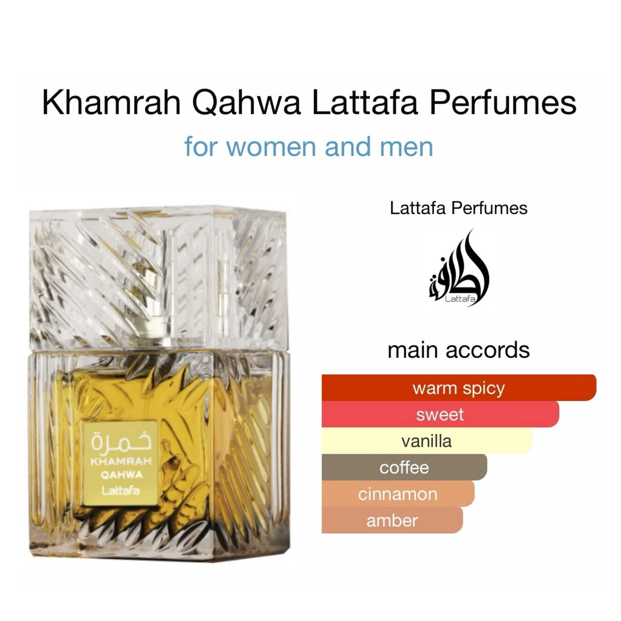 Khamrah Qahwa Eau de Parfum 100ml – Lattafa