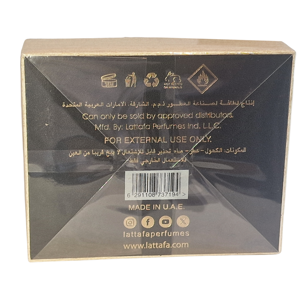 Lattafa Khamrah Eau de Parfum 100ml