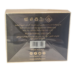 Lattafa Khamrah Eau de Parfum 100ml