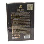 Lattafa Badee Al Oud Oud for Glory Eau de Parfum 100ml